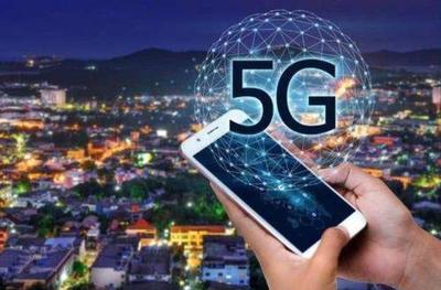 4G手機清庫存潮涌，能否平穩用到2020年？5G時代服務的變與不變