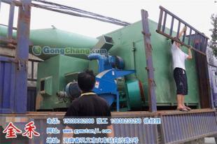 機制木炭 綠色能源新選擇，金禾設備助力市場發展