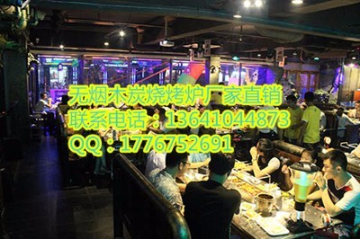 全自動(dòng)旋轉(zhuǎn)燒烤爐與木炭燒烤爐 食品烘焙設(shè)備的創(chuàng)新之選